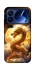 Чохол на Xiaomi 17 Pro Golden Dragon фото 1 з 1