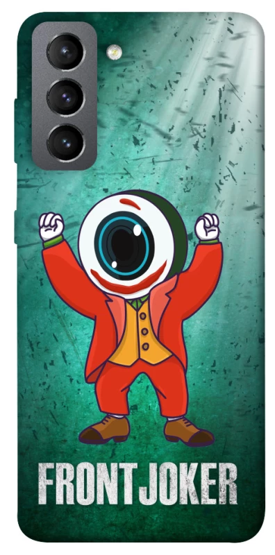 Чехол на Samsung Galaxy S21 FE FrontJoker фото 1 из 1