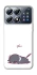 Чехол на Xiaomi POCO X8 Pro The battery is dead фото 1 Чехол на Xiaomi POCO X8 Pro The battery is dead фото 1 из 1