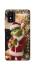 Чохол на ZTE Blade L9 Grinch mood ver.7 фото 1 з 1