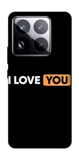 Чохол на Xiaomi 15 Pro Love aesthetic ver.6 фото 1 з 1