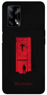 Чохол на Oppo A74 4G Hannibal фото 1 з 1