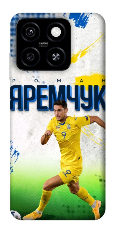 Чехол на ZTE Blade A55 4G Яремчук №9 фото 1 из 1