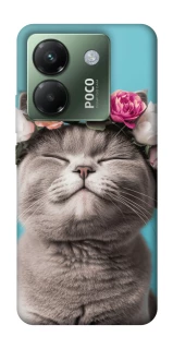 Чехол на Xiaomi Poco M7 pro 5G Mood(1) фото 1 из 1