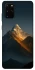 Чехол на Samsung Galaxy S20+ Mountain v8 фото 1 из 1