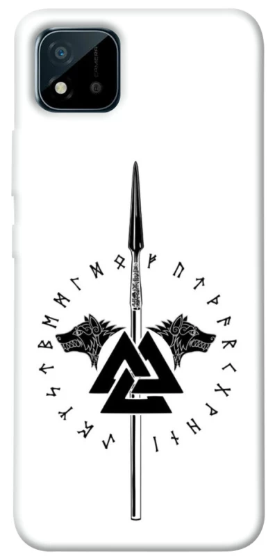 Чохол на Realme C11 (2021) Спис Всевладдя фото 1 з 1