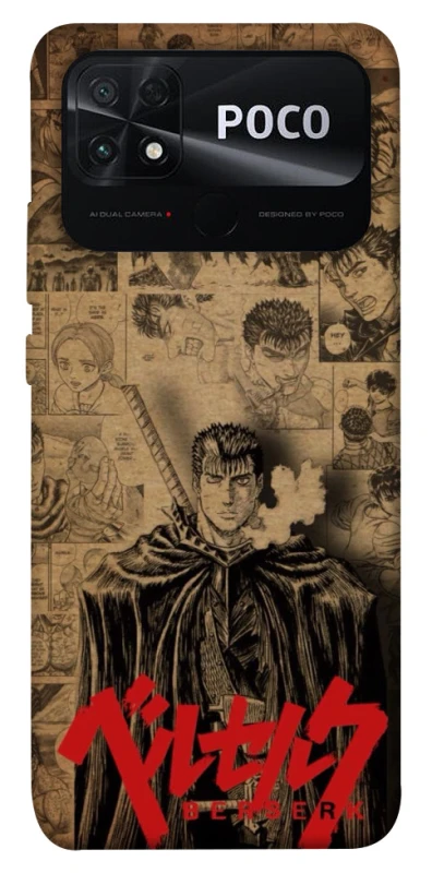 Чехол на Xiaomi Poco C40 Original Berserk фото 1 из 1