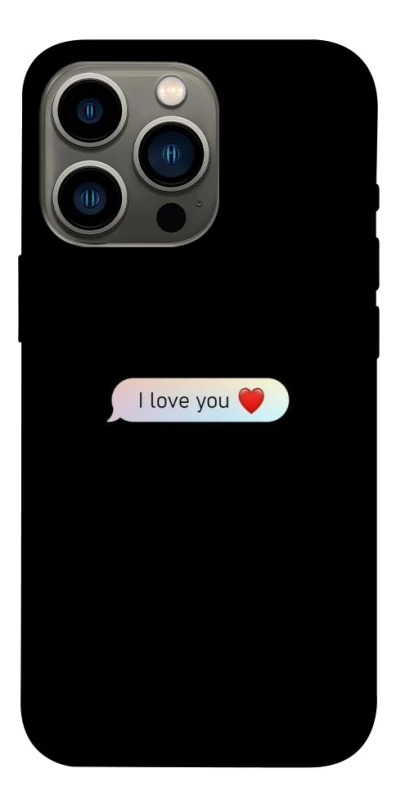 Чохол на Apple iPhone 13 Pro (6.1") Love aesthetic ver.10 фото 1 з 1