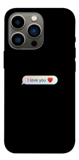 Чохол на Apple iPhone 13 Pro (6.1") Love aesthetic ver.10 фото 1 з 1