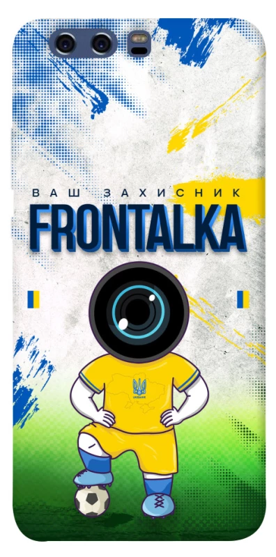 Чохол на Huawei P10 Фронталка №99 фото 1 з 1