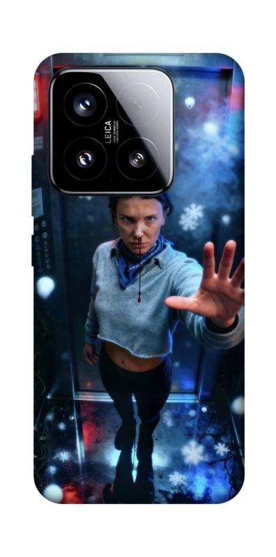 Чохол на Xiaomi 15 Stranger Things ver.41 фото 1 з 1