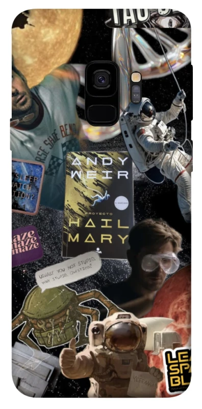 Чохол на Samsung Galaxy S9 Project Hail Mary ver.8 фото 1 з 1