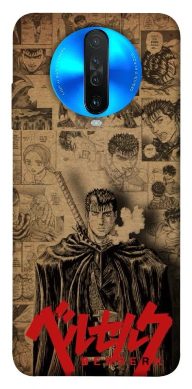 Чехол на Xiaomi Redmi K30 Original Berserk фото 1 из 1