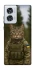 Чохол на Motorola Edge 50 Fusion Кіт захисник фото 1 з 1
