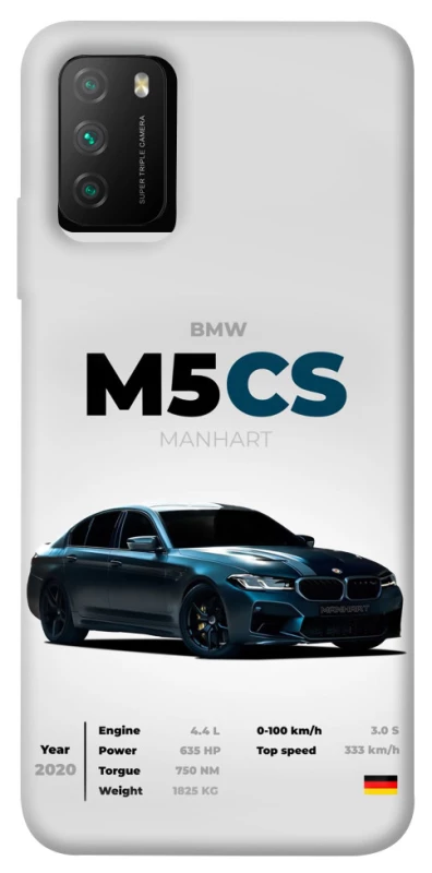 Чохол на Xiaomi Poco M3 BMW M5 CS фото 1 з 1