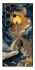 Чохол на Samsung Galaxy S25 Ultra Lighthouse ver.2 фото 1 з 1