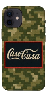 Чехол на Apple iPhone 12 mini (5.4") Сало Сила фото 1 из 1
