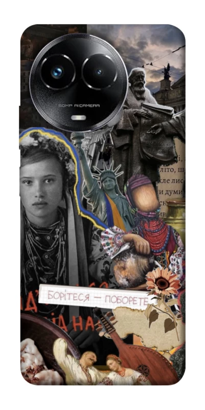 Чехол на Realme C67 4G Ukraine style ver.6 фото 1 из 1