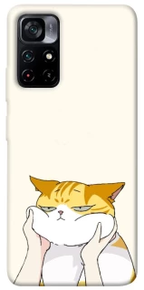 Чехол на Xiaomi Poco M4 Pro 5G Cat bun фото 1 из 1