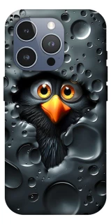 Чехол на Apple iPhone 16 Pro Max Ну привет ! фото 1 из 1