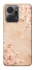 Чохол на Huawei Honor X7a Sakura ver.2 фото 1 з 1