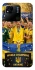 Чохол на Xiaomi Redmi 10A UA-Football ver.5 фото 1 з 1