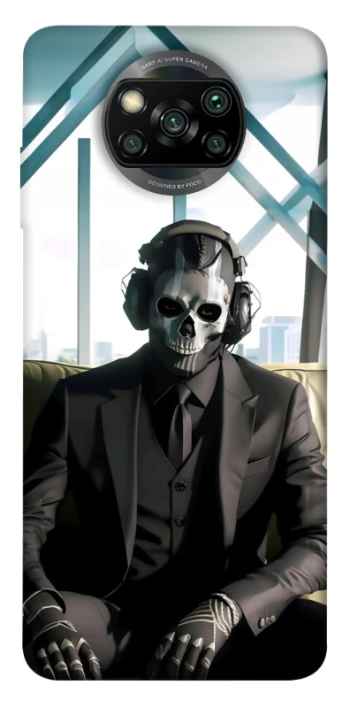 Чохол на Xiaomi Poco X3 NFC / Poco X3 Pro Riley Ghost фото 1 з 1