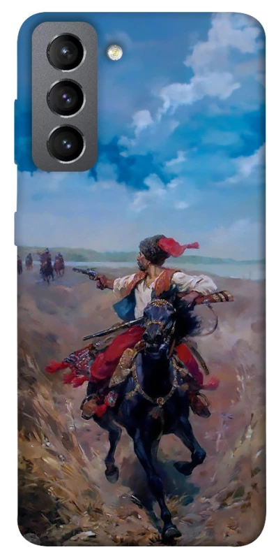 Чехол на Samsung Galaxy S21 FE Козак фото 1 из 1