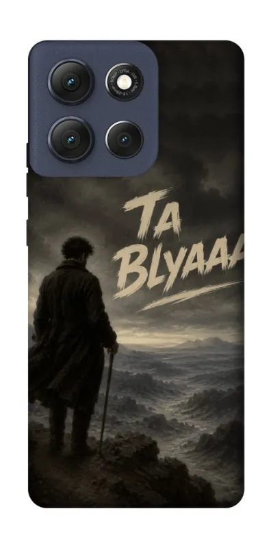 Чехол на Motorola Moto G86 Ta Blyaaa фото 1 из 1