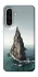 Чехол на Samsung Galaxy A36 5G Marine mountain фото 1 из 1