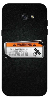 Чохол на Samsung A720 Galaxy A7 (2017) Warning фото 1 з 1