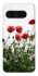 Чехол на Google Pixel 8 Pro Поле маков фото 1 из 1