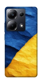 Чехол на Xiaomi Poco M6 Pro 4G Flag v2 фото 1 из 1