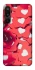 Чохол на Samsung Galaxy M16 5G Love aesthetic ver.2 фото 1 з 1