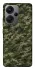 Чехол на Xiaomi Redmi Note 13 Pro+ Camouflage v24 фото 1 из 1