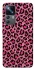 Чохол на Xiaomi 12T / 12T Pro Leopard Skin v3 фото 1 з 1
