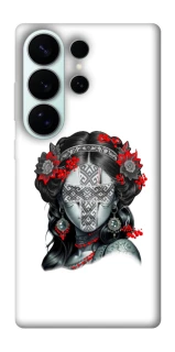 Чехол на Samsung Galaxy S26 Ultra Мотанка Оберег фото 1 из 1