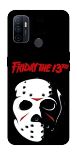 Чохол на Oppo A53 / A32 / A33 Friday 13th Jason фото 1 Чохол на Oppo A53 / A32 / A33 Friday 13th Jason фото 1 з 1