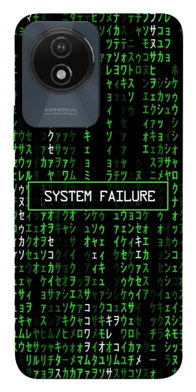 Чехол на Vivo Y02 Matrix system failure фото 1 из 1