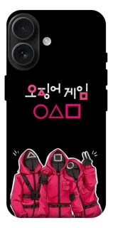 Чохол на Apple iPhone 17 (6.3") squid game v5 фото 1 з 1