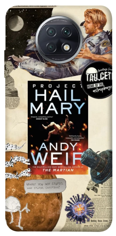 Чохол на Xiaomi Redmi Note 9 5G / Note 9T Project Hail Mary ver.2 фото 1 з 1