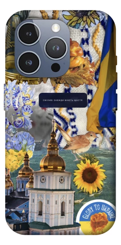 Чохол на Apple iPhone 16 Pro Max Ukraine style ver.5 фото 1 з 1