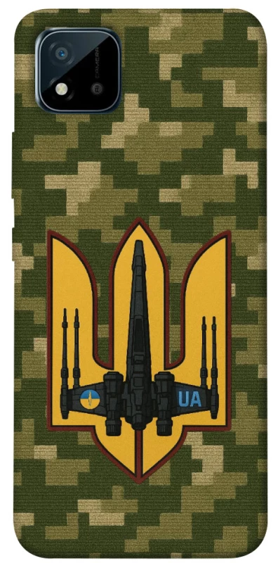 Чохол на Realme C20 ВВС фото 1 з 1