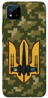 Чохол на Realme C20 ВВС фото 1 з 1