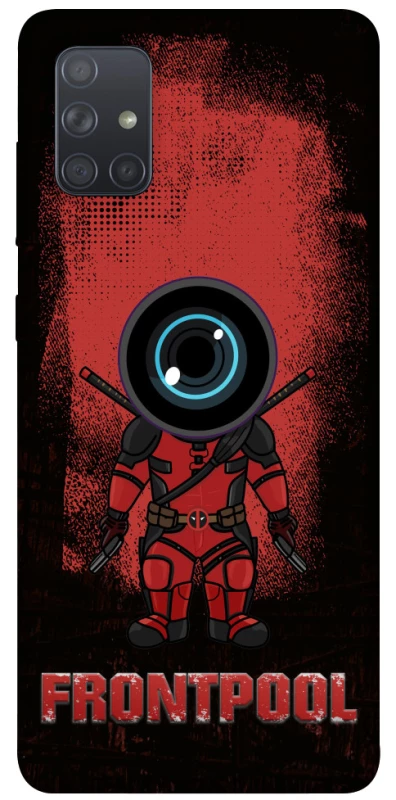 Чохол на Samsung Galaxy A71 Frontpool фото 1 з 1