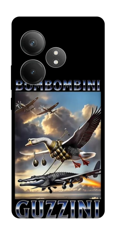 Чохол на Realme GT Neo 6 Bombombini Gusini фото 1 з 1