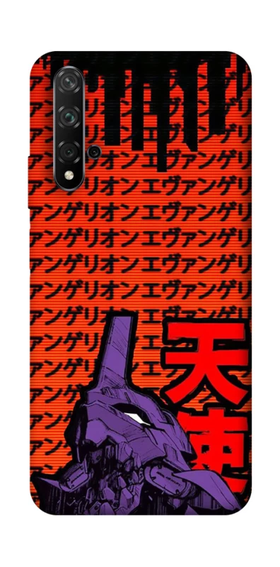 Чохол на Huawei Honor 20 / Nova 5T Євангеліон фото 1 з 1