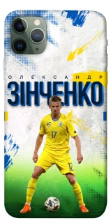 Чехол на Apple iPhone 11 Pro Max (6.5") Зинченко №17 фото 1 из 1