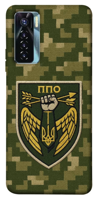Чехол на TECNO Camon 17 Pro ПВО фото 1 из 1