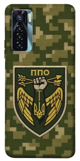 Чехол на TECNO Camon 17 Pro ПВО фото 1 из 1